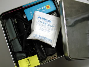 ����������ճ�����