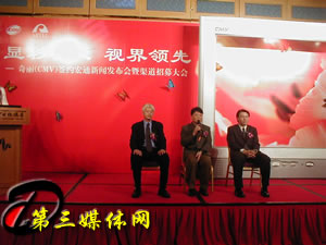 ����Һ����ʾ���г���������ͨ���ŷ���������������ھ��ٿ�(ͼ)